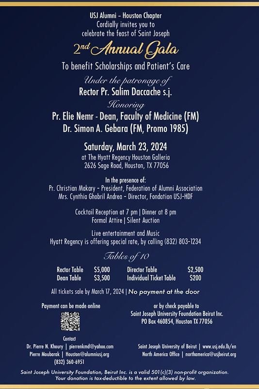 USJ Alumni - Houston Chapter / 2nd Annual Gala