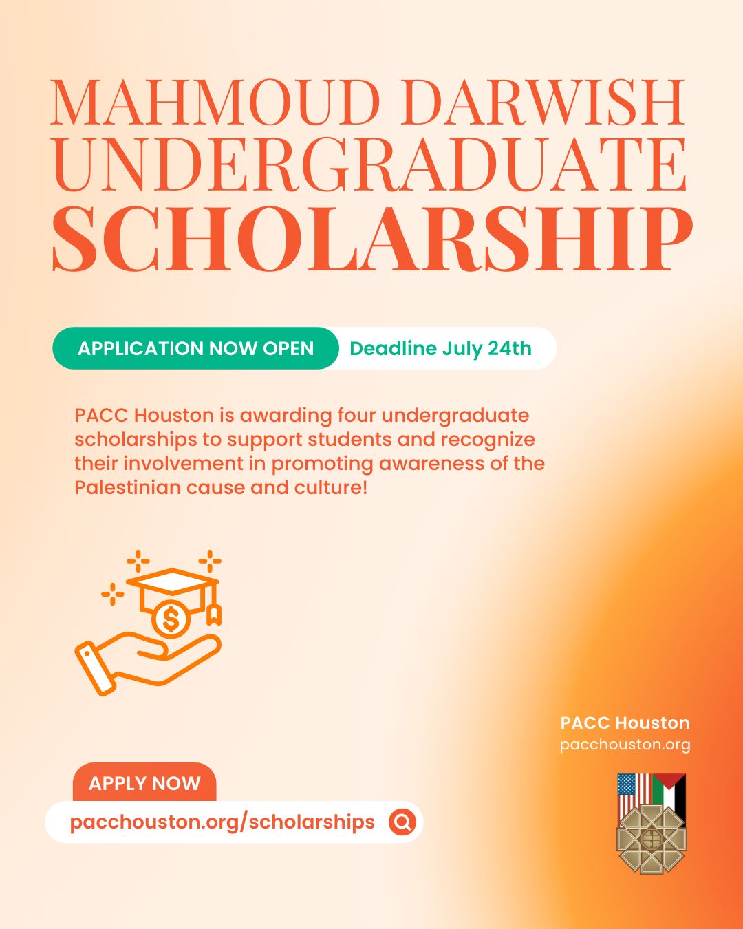 Mahmoud Darwish Undergraduate Scholarship