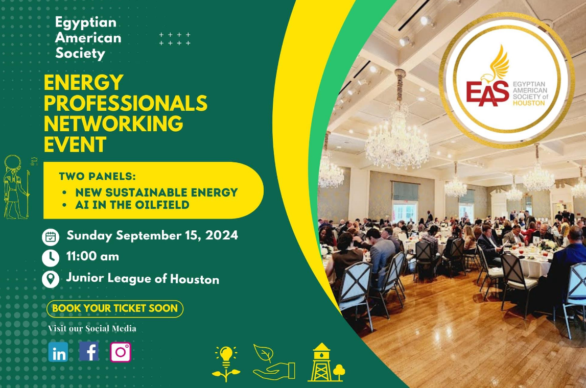 EAS - Energy Professionals Networking Event