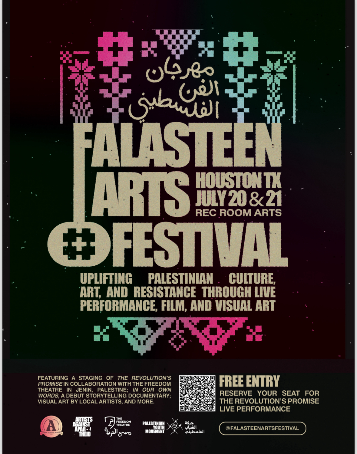 falasteen Arts Festival