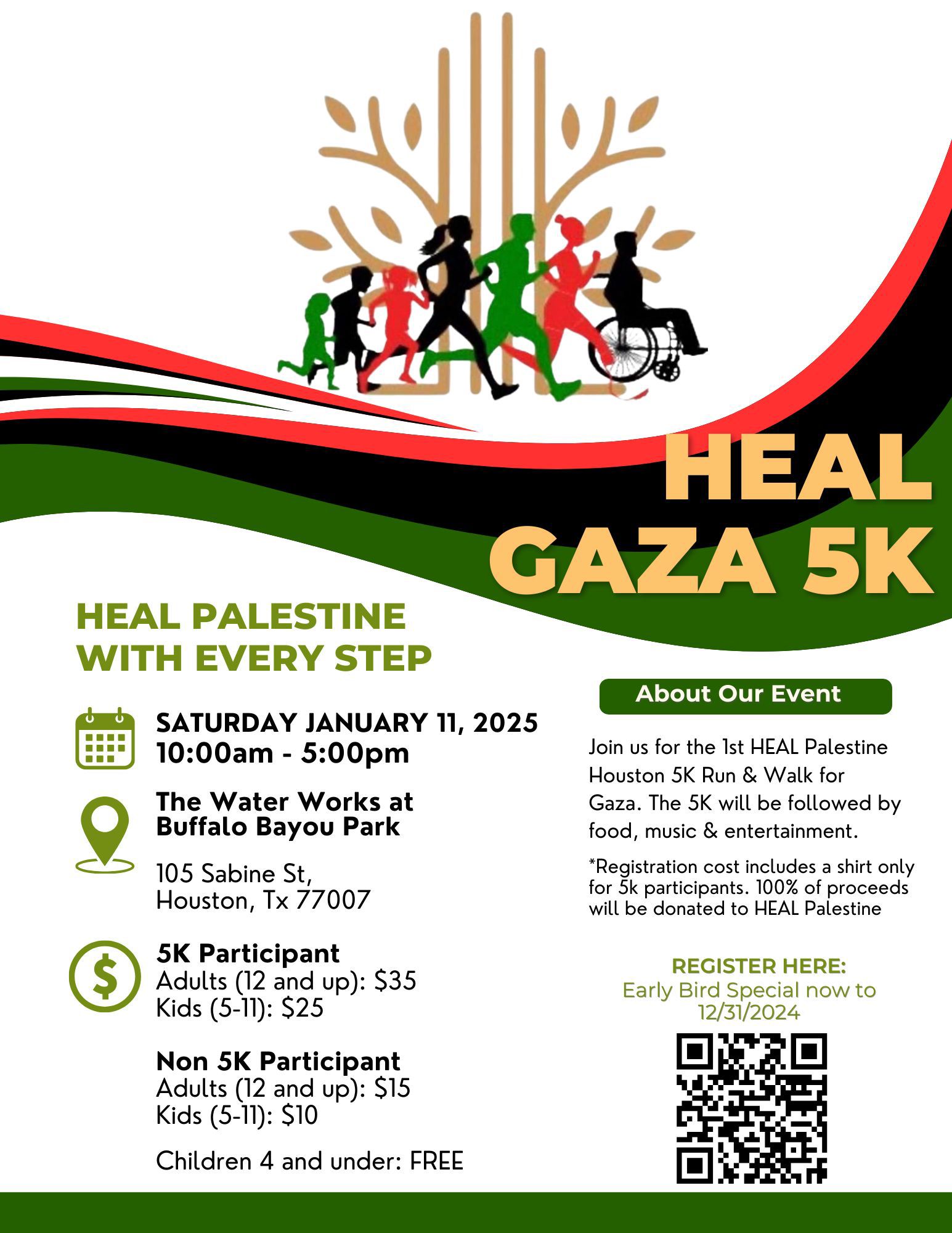 HEAL Houston 5K