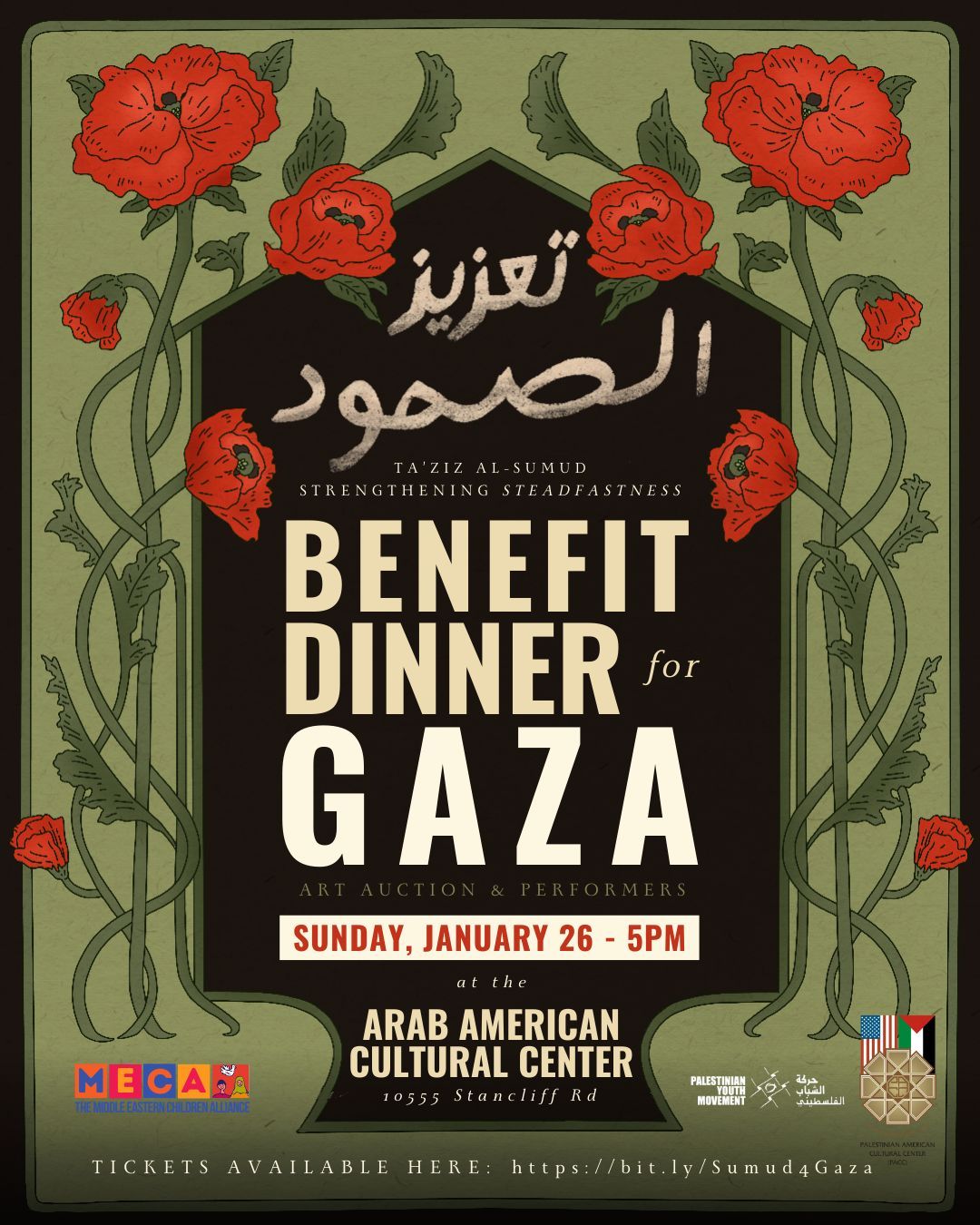 Benefit Dinner for Gaza