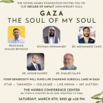 Gaza The Soul of my Soul