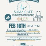 Fundraising Event in Support of HEAL