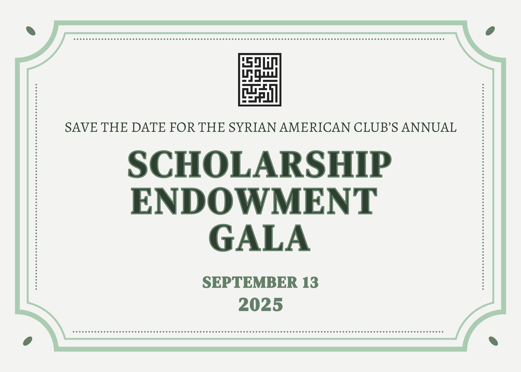 Syrian American Club's Annual Scholarship Endowment Gala